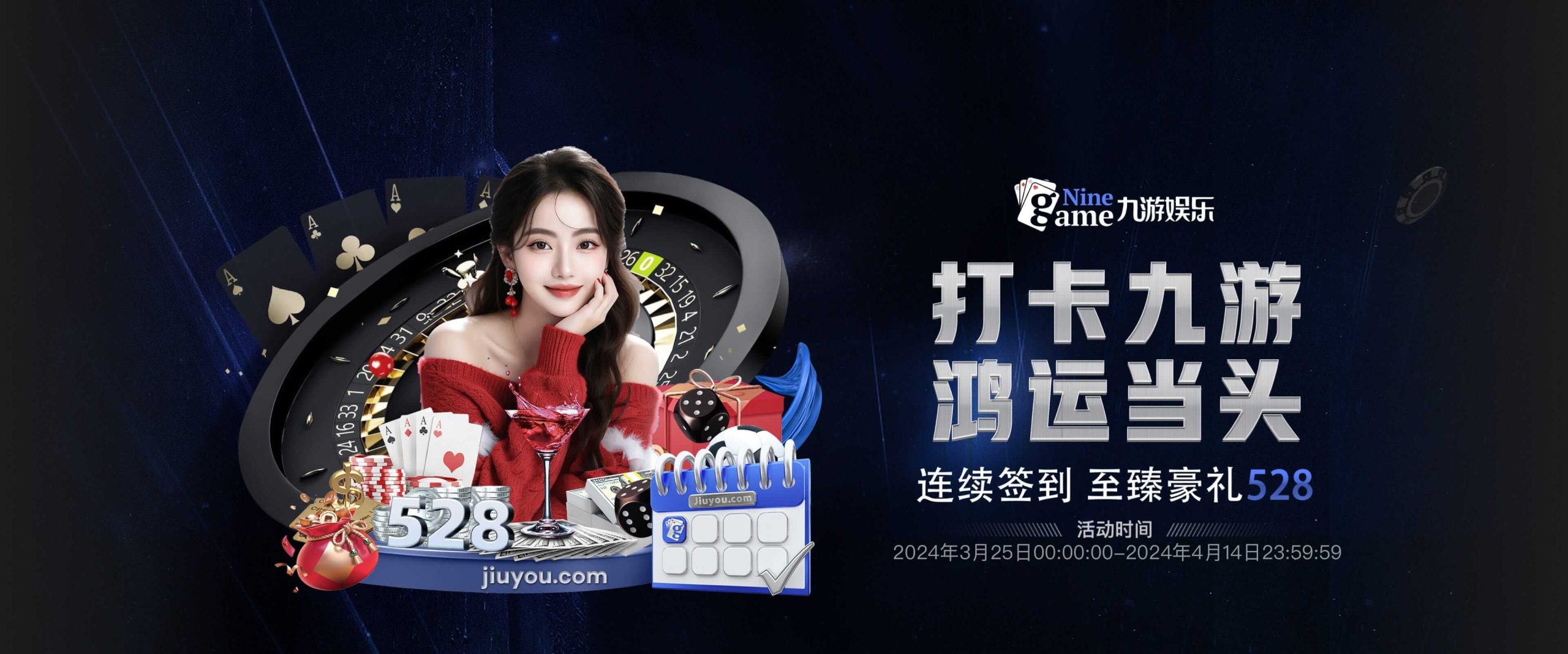 九游(jiuyou)官方网站 - 九游官网唯一登录入口